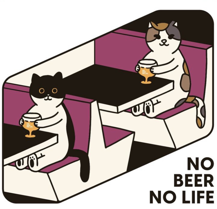 노 비어 노 라이프